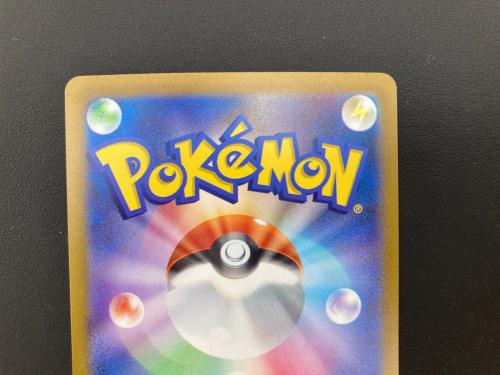 ポケモンカード リーフィア 068/SV-P