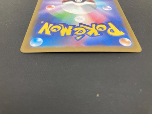 ポケモンカード ブラッキー 067/SV-P