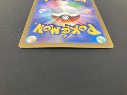 ポケモンカード ブラッキー 067/SV-P