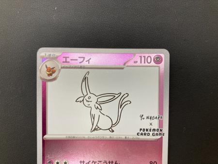 ポケモンカード エーフィ 066/SV-P｜トレファクONLINE