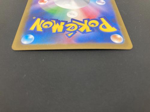 ポケモンカード サンダース 064/SV-P