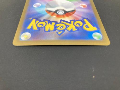 ポケモンカード サンダース 064/SV-P