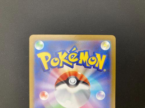 ポケモンカード シャワーズ 063/SV-P