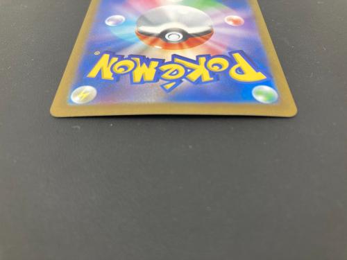 ポケモンカード シャワーズ 063/SV-P