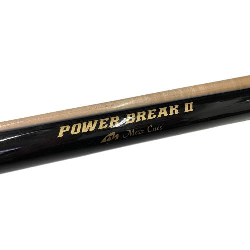 power break シャフト POWER BREAK II シャフト 【公式通販】