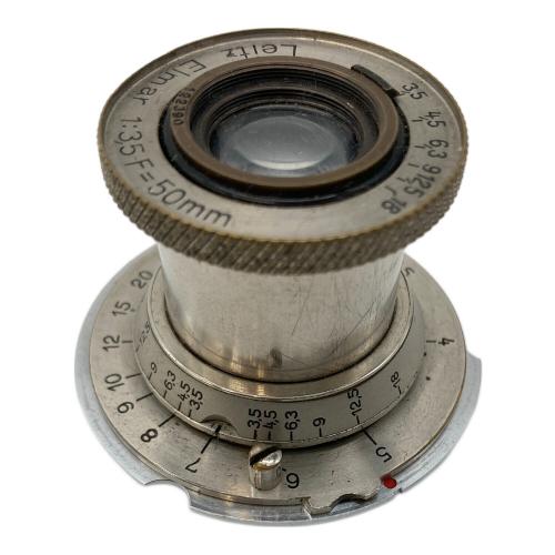 LEITZ ELMAR レンズ 1：3.5F=50mm 現状販売 266 ■