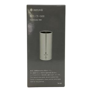 Snow peak (スノーピーク) 缶クーラー500 TW-505