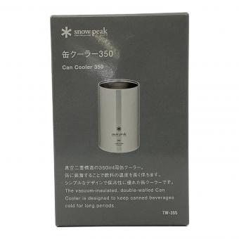 Snow peak (スノーピーク) 缶クーラー350 TW-355