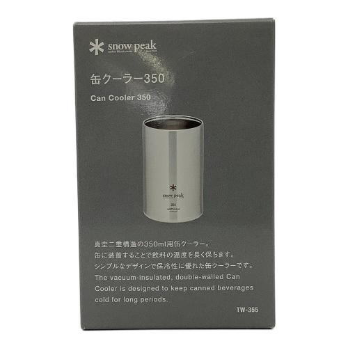 Snow peak (スノーピーク) 缶クーラー350 TW-355