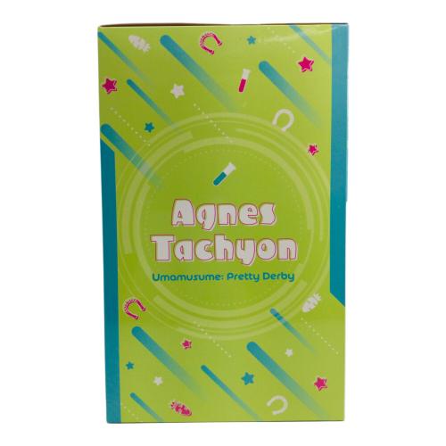 BANDAI (バンダイ)  一番くじ　B賞アグネスタキオン フィギュア