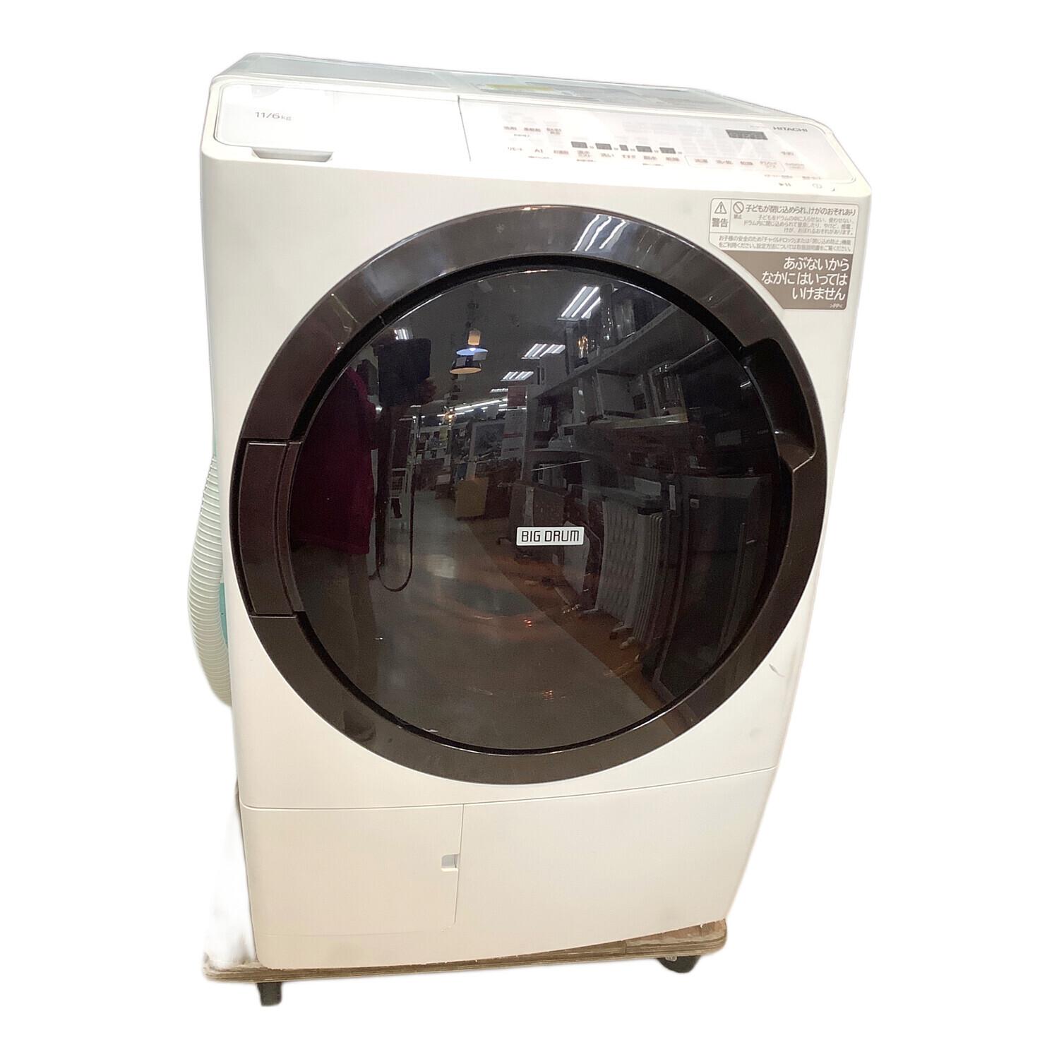 ドラム式洗濯乾燥機 洗濯11.0kg /乾燥6.0kg 左開き 2022年製 日立 HITACHI ドラム式洗濯乾燥機 (左開き) 洗濯11.0kg 乾燥6.0