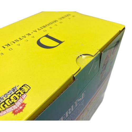 フィギュア いずく・かつき】 「 僕のヒーローアカデミア -連なる星霜-」 MASTERLISE D賞 フィギュア