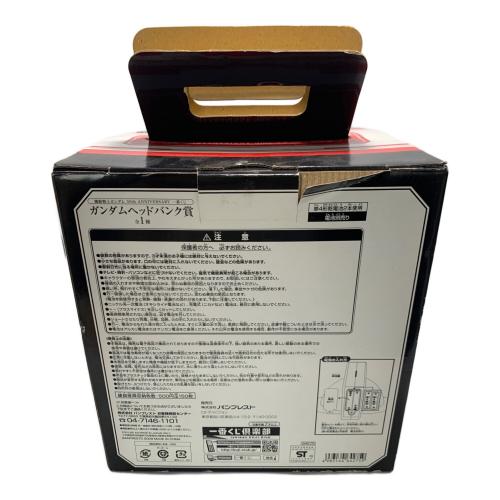 フィギュア 一番くじガンダムヘッドバング賞 RX-78-2 GUNDAM