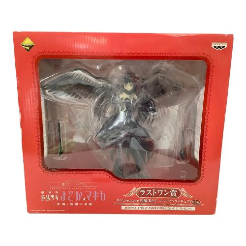 BANPRESTO(バンプレスト) フィギュア 一番くじプレミアム 劇場版 魔法少女まどか☆マギカ [新編] 叛逆の物語 ラストワン賞 スペシャルver.悪魔ほむら プレミアムフィギュア