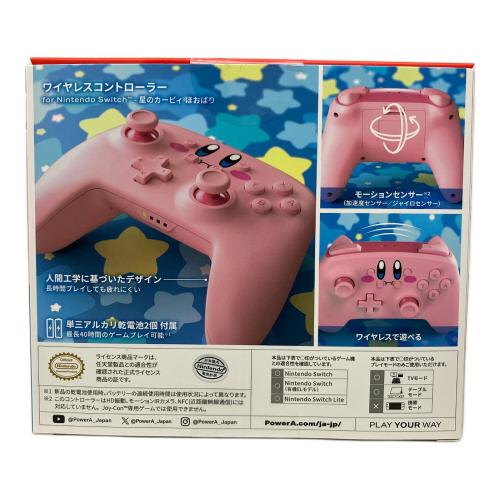 PowerA(パワーエー) コントローラー ワイヤレスコントローラー for Nintendo Switch - 星のカービィ ほおばり