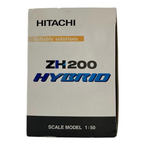 HITACHI(ヒタチ) モデルカー 油圧ショベル ZH200 HYBRID 1/50スケール