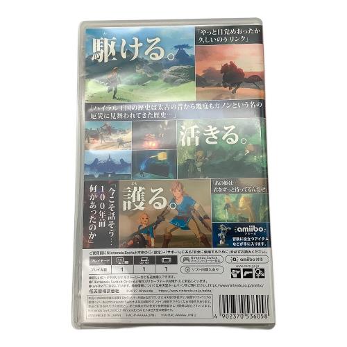 Nintendo(ニンテンドー) Nintendo Switch用ソフト ゼルダの伝説 ブレス オブ ザ ワイルド CERO B (12才以上対象)