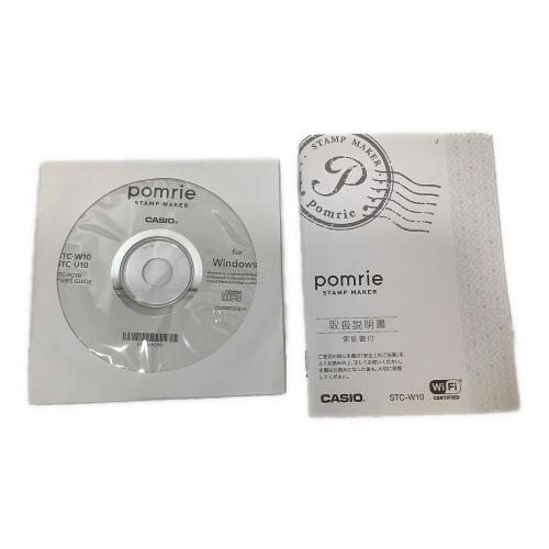 CASIO (カシオ) スタンプメーカー