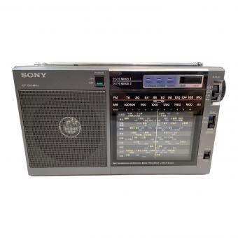 SONY (ソニー) ラジオ ICF-EX5MK2