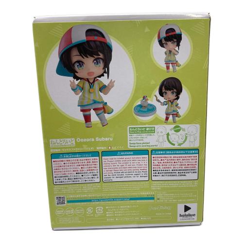 ねんどろいど 1798 大空スバル｜トレファクONLINE