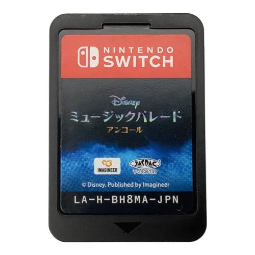 IMAGINEER(イマジニア) Nintendo Switch用ソフト ディズニー ミュージックパレード アンコール CERO A (全年齢対象)