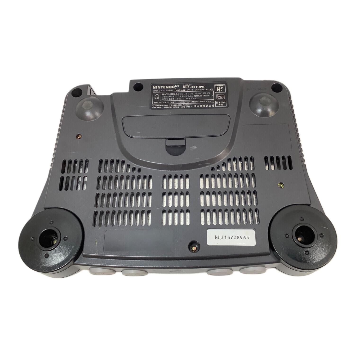 Nintendo (ニンテンドー) Nintendo64 NUS-001 NUJ13708965｜トレファク