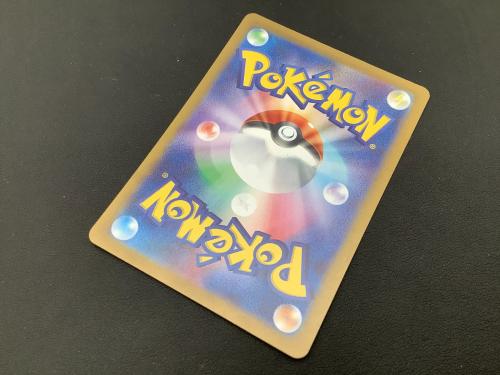 ポケモンカード ピカチュウ 173/165 AR