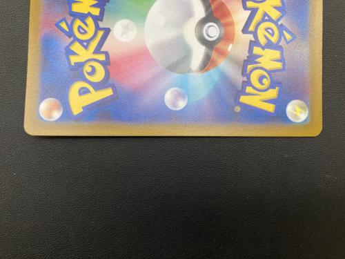 ダークライVSTAR ポケモンカード 228/172 SAR