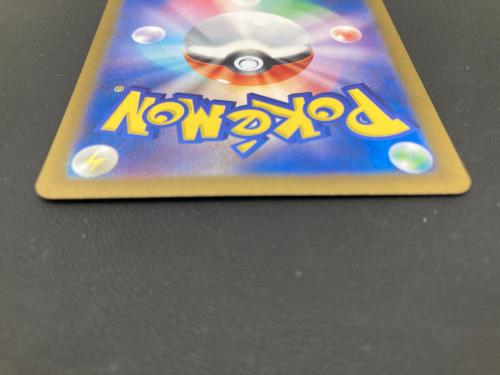 フシギバナex ポケモンカード 200/165 SAR