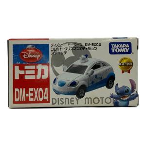 TAKARA TOMY (タカラトミー) トミカ コロット クリスマスエディション スティッチ 特別仕様車 DM-EX04