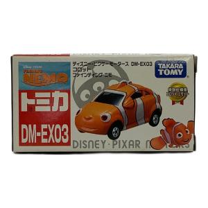 TAKARA TOMY (タカラトミー) トミカ コロット ファインディング ニモ 特別仕様車 コロット ニモット DM-EX03