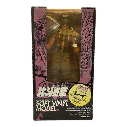KAIYODO(カイヨウドウ) 北斗の拳 レイ 南斗水鳥拳 ビッグスケールリアルフィギュア 40cmサイズ ソフトビニールモデル