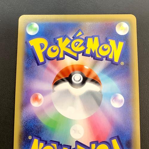 ふうせん ポケモンカード 075/060 UR｜トレファクONLINE