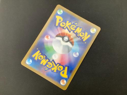 ポケモンカード メガルカリオex 088/063 SAR｜トレファクONLINE