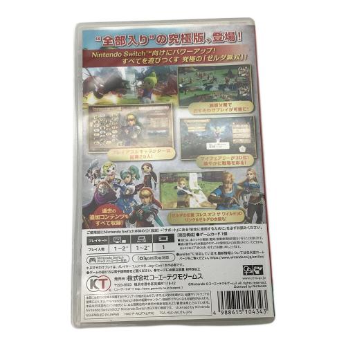 KOEI TECMO GAMES(コーエーテクモゲームズ) Nintendo Switch用ソフト ゼルダ無双 ハイラルオールスターズ DX CERO B (12才以上対象)