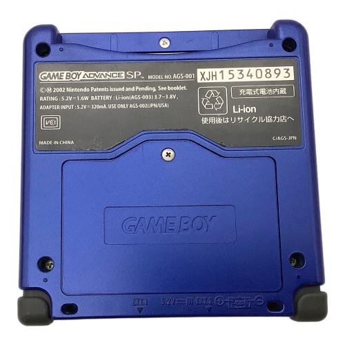 Nintendo (ニンテンドー) GAMEBOY ADVANCE SP AGS-001 XJH15340893