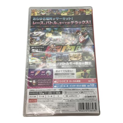 Nintendo(ニンテンドー) マリオカート8 デラックス Nintendo Switch用ソフト CERO A (全年齢対象)