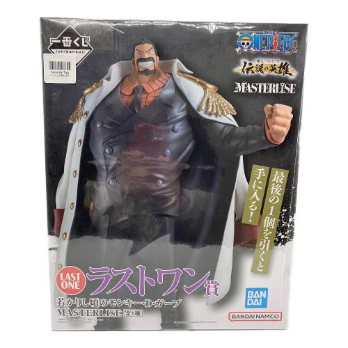 ONE PIECE (ワンピース) モンキー・D・ガープ フィギュア ラストワン賞 一番くじ MASTERLISE