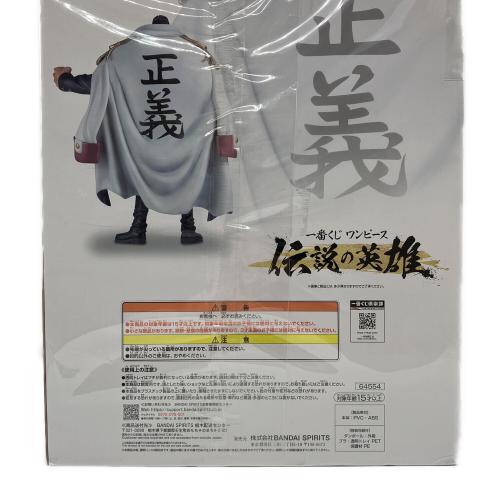 ONE PIECE (ワンピース) モンキー・D・ガープ フィギュア ラストワン賞 一番くじ MASTERLISE