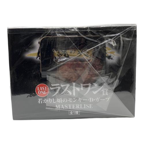 ONE PIECE (ワンピース) モンキー・D・ガープ フィギュア ラストワン賞 一番くじ MASTERLISE