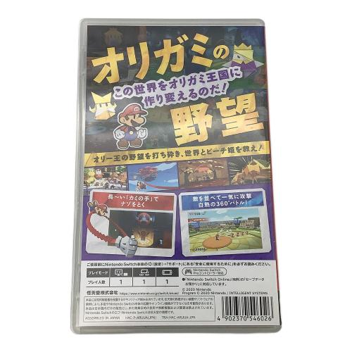 Nintendo(ニンテンドー) Nintendo Switch用ソフト ペーパーマリオ オリガミキング CERO A (全年齢対象)