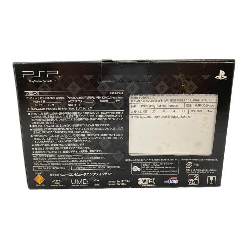 SONY (ソニー) PSP KINGDOM HEARTS Birth by Sleep KINGDOM HEARTS EDITION