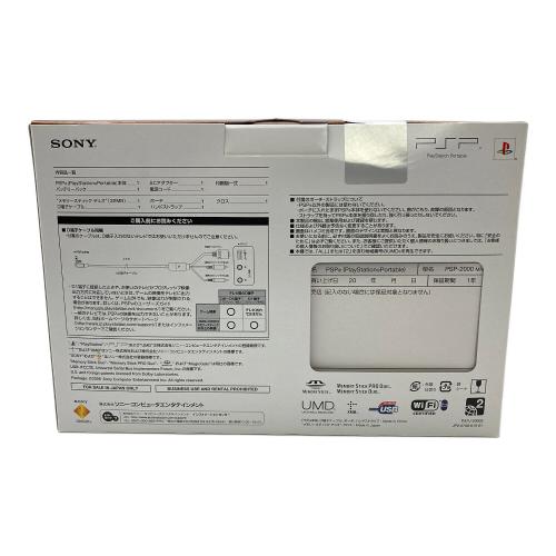 SONY (ソニー) PSP VALUE PACK ブロンズ PSPJ-20000 -