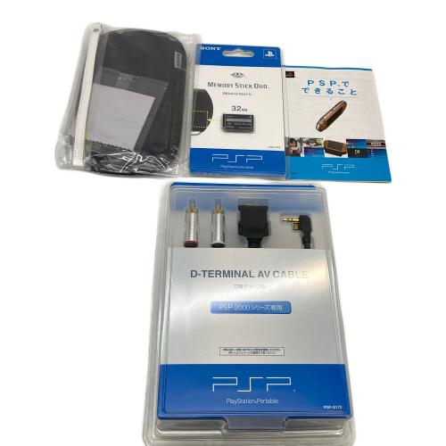 SONY (ソニー) PSP VALUE PACK ブロンズ PSPJ-20000 -