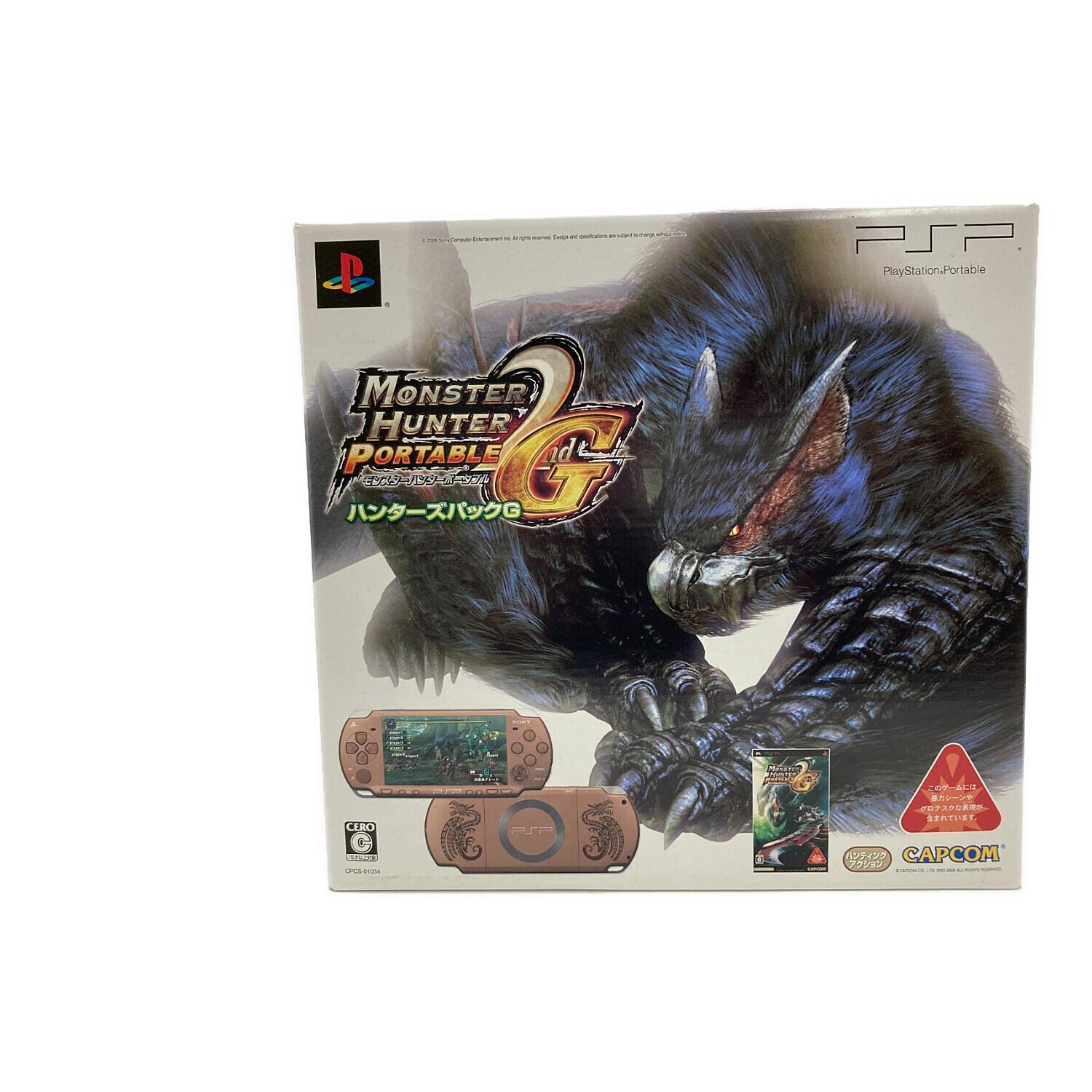 SONY (ソニー) PSP MONSTER HUNTER2nd G ハンターズパックG PSP-2000