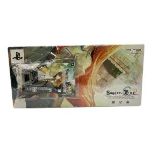 PSP用ソフト 限定版 steins;gate CERO C (15歳以上対象)