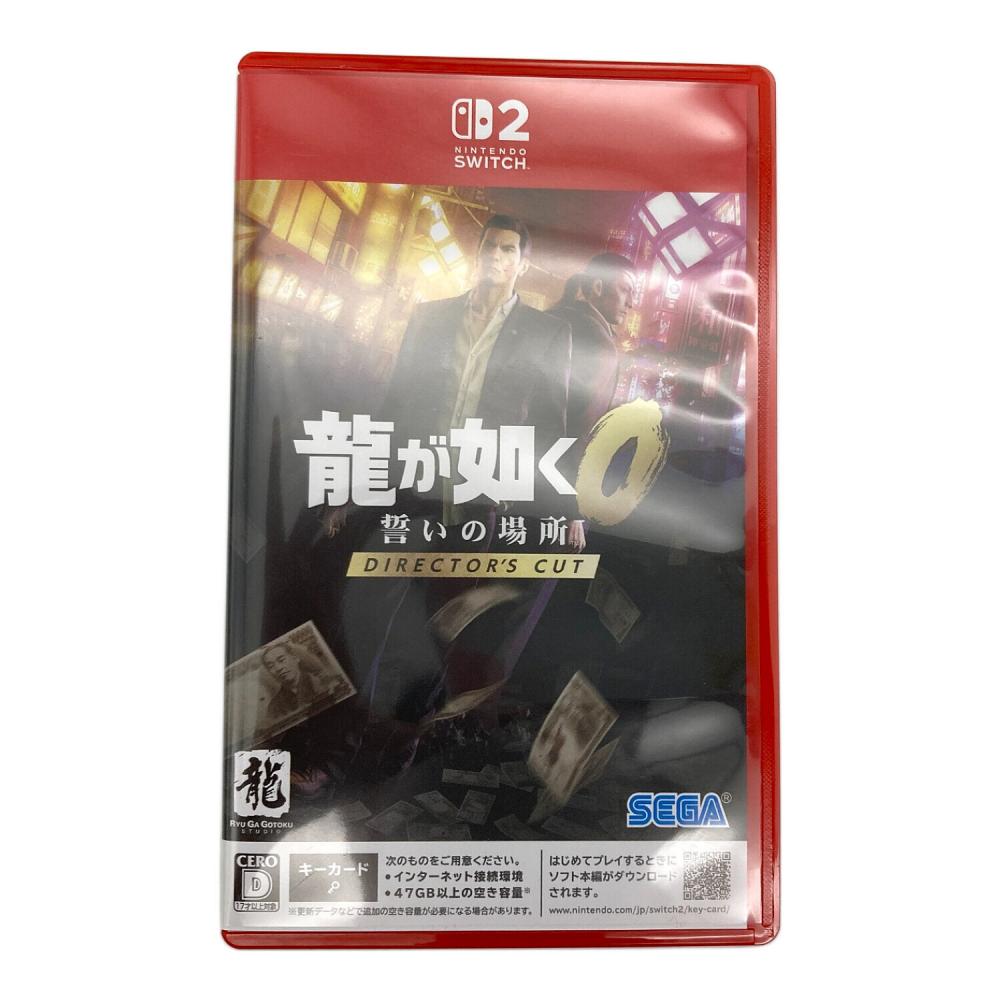 SEGA(セガ) Nintendo Switch 2用ソフト 龍が如く0 誓いの場所
