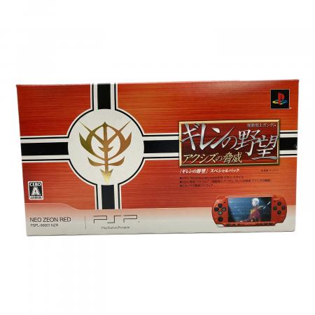 PSP ギレンの野望・スペシャルパック SONY (ソニー) PSP ギレンの野望 アクシズの脅威 スペシャル