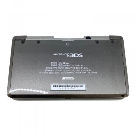 ニンテンドー3DS NEWラブプラス NEWマナカデラックス 充電器付き Amazon | NEWラブプラス “NEWマナカデラックス”コンプリート