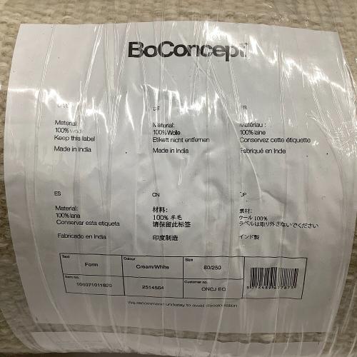 BoConcept (ボーコンセプト) カーペット 80×250cm